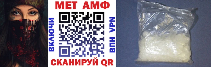 цена Ейск KRAKEN вход АМФ VHQ