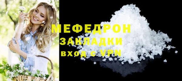 героин Володарск