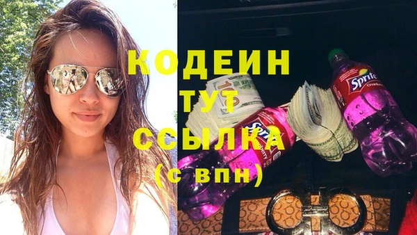 героин Володарск