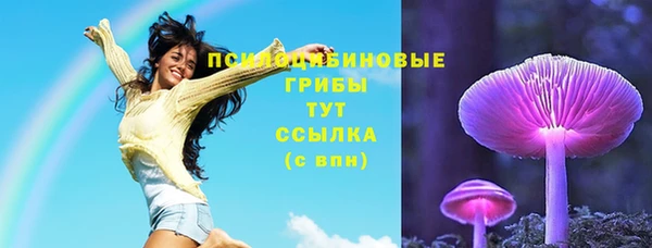 героин Володарск