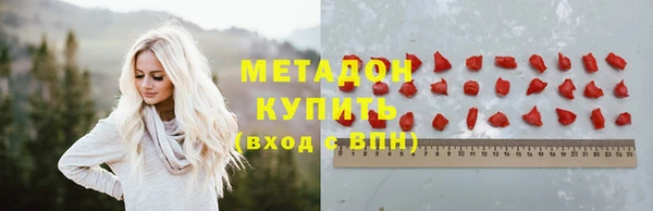 дживик Вязьма