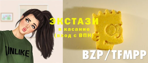 мескалин Волосово
