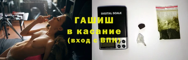 прущий лед Вязники