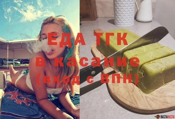 прущий лед Вязники