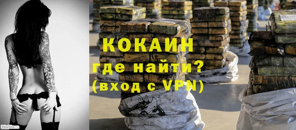 героин Володарск