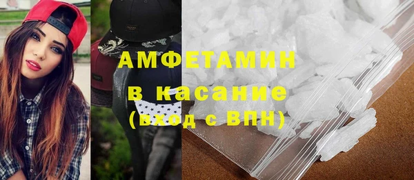 героин Володарск