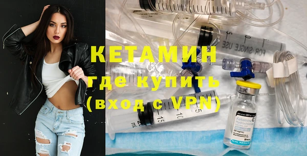 дживик Вязьма