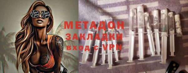прущий лед Вязники