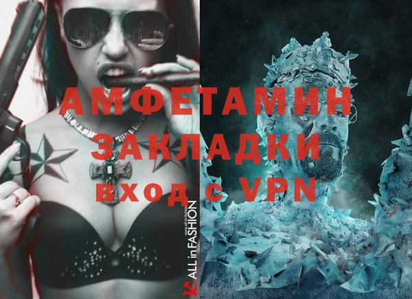 героин Володарск