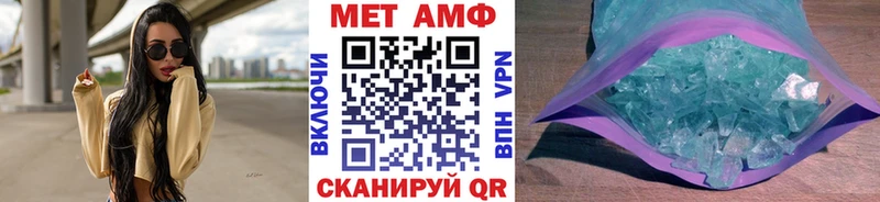 KRAKEN   Ейск  МЕТАМФЕТАМИН мет  даркнет сайт 