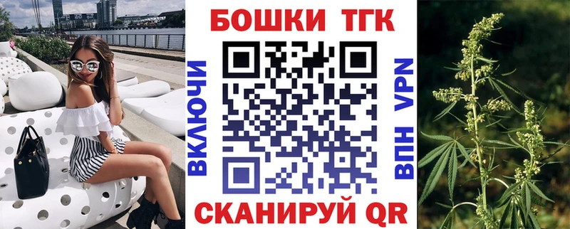 Бошки марихуана Amnesia  Ейск 